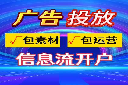 百度运营推广助力企业拓展业务，热门案例分享